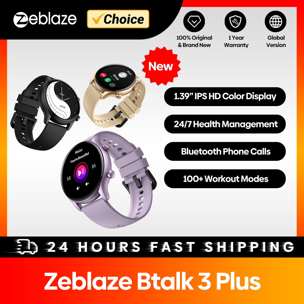 Nutrition Gym - New Zeblaze Btalk 3 Plus Voice